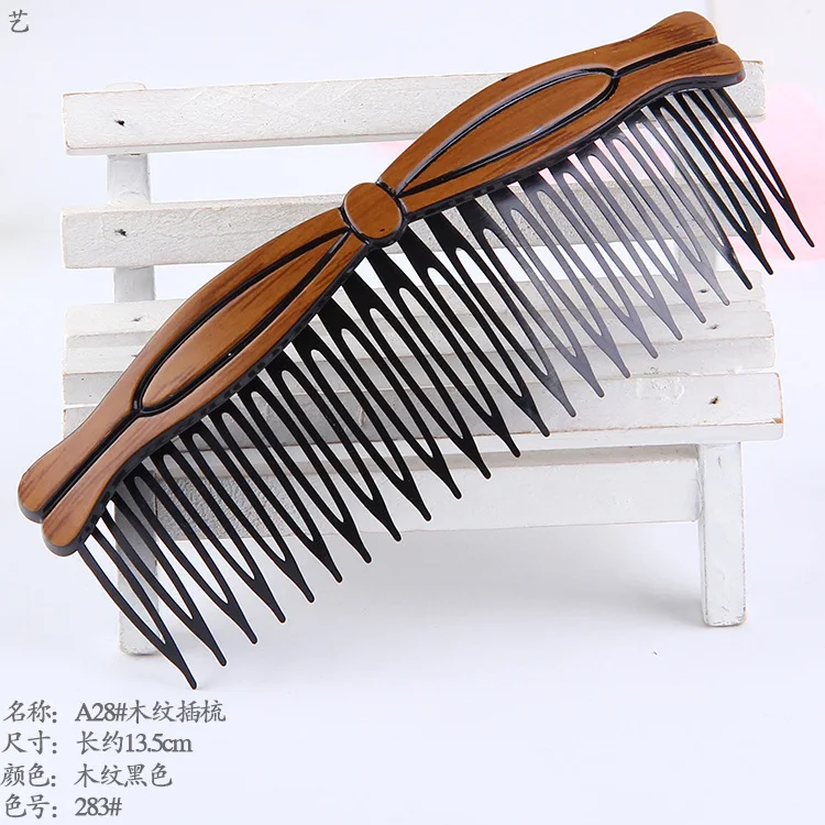 Большой размер для девочек, деревянная расческа для волос, 2 юаней, магазин, поставка товаров, Yiwu украшения для волос оптом 199-FSHU