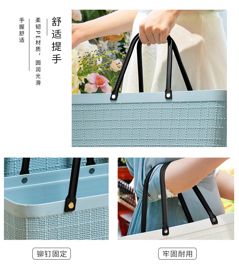 Million Linen Pattern Hand Bath Basket Bathroom Bath Basket-Washed Supplies Blue Debris Storage Box Dormitory