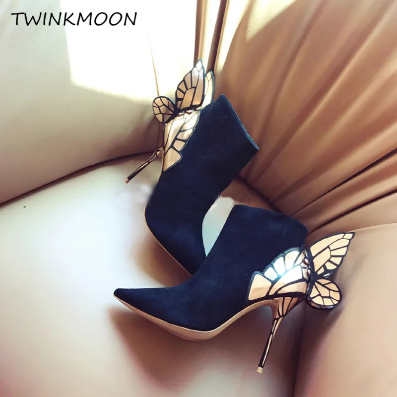 butterfly boot4