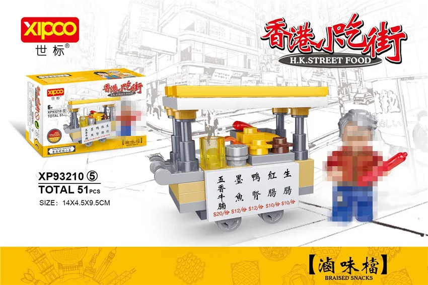 9576815216_147845060