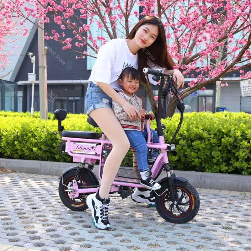 Daibot Portable Electric Bike 2 Wheel Electric Bicycles 12 Inch 350W 48V Parent-child Electric Scooters Adults Removable Battery