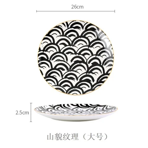 Североевропейская круглая Западная тарелка, креативные керамические тарелки для стейков, десертные блюда и тарелки, наборы посуды из костяного фарфора - Цвет: E       26x2.5cm