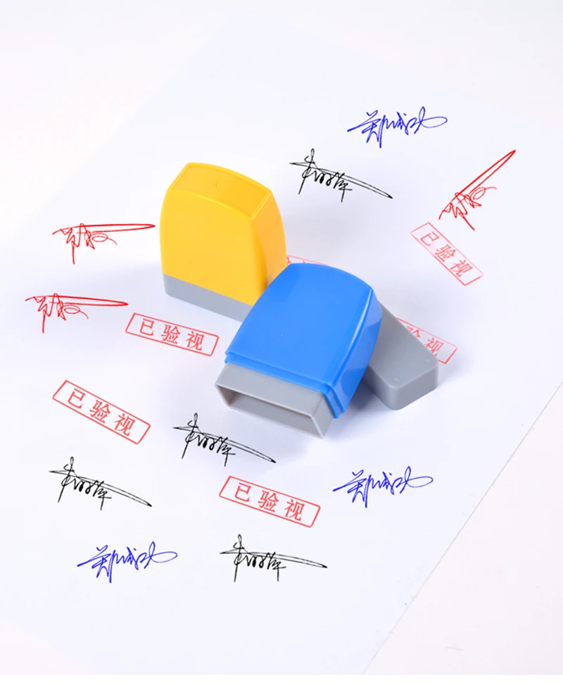 

Children's name seal waterproof not faded kindergarten clothing seal photosensitive seal order Custom LOGO