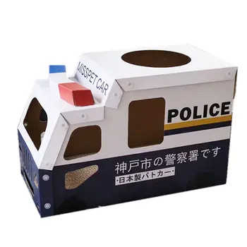 

Car cat scratch boardtrain fire corrugated nest claw board cat toy