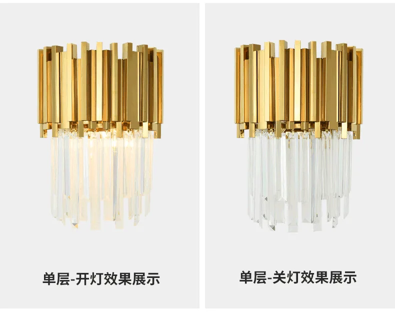 Современный светильник, роскошный хрустальный настенный светильник, для спальни, прикроватный, золотой, для гостиной, коридора, креативный, для Северной Европы, латунный светильник