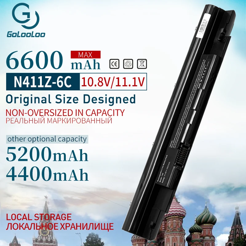 11,1 v 4400 мА/ч, Батарея для Dell Inspiron N311z N411z для Vostro V131 V131D V131R 268X5 H2XW1 H7XW1 JD41Y N2DN5 312-1257 312-1258