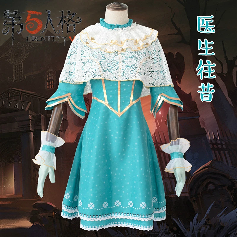 

Anime Identity V Cosplay Costumes Doctor Emily Dale/Lydia Jones Past Cosplay Dress Set With Cape Halloween Clothes Female