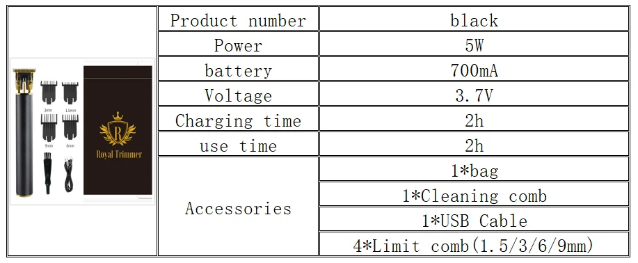 QQ截图20201117204836