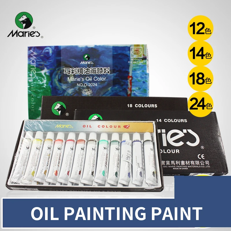 

Marie's Professional 12/18/24Colors Paste Oil Paint Set 12ML Oil Painting Pigment For Drawing Artist School Student Art Supplies