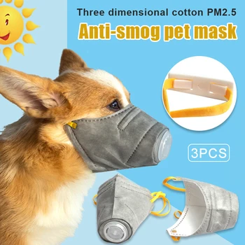 

3Pcs/lot Reusable Dog Muzzles Dustproof Breathing Mask Soft Respiratory PM2.5 Filter Anti Virus Pet Dogs Cat Masks Pet Supplies