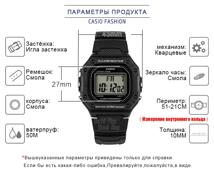 3-产品详情