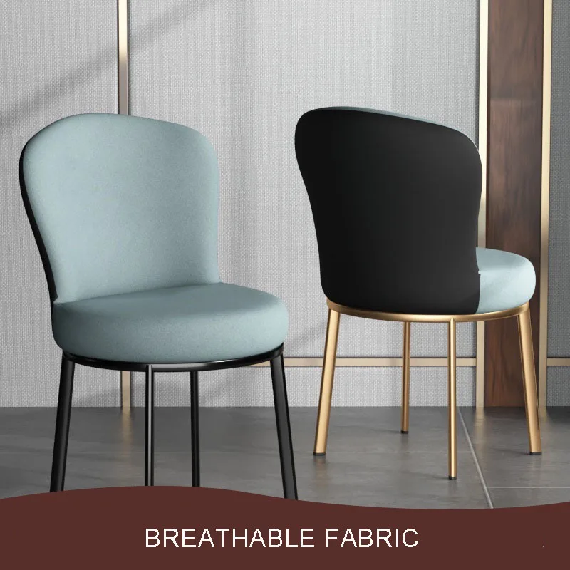 Light Luxury Dinning Chair Home Furniture Backrest Bedroom Dining Chair 의자 cadeiras de espera Home Dinning Chairs стул