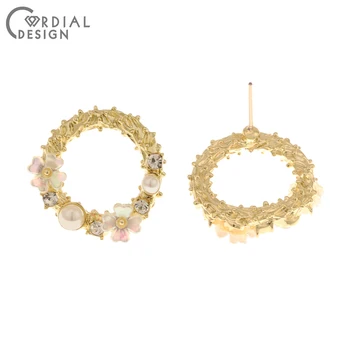 

Cordial Design 50Pcs 22*23MM Jewelry Accessories/Earring Findings/Imitation Pearl/DIY Parts/Resin Effect/Hand Made/Earrings Stud