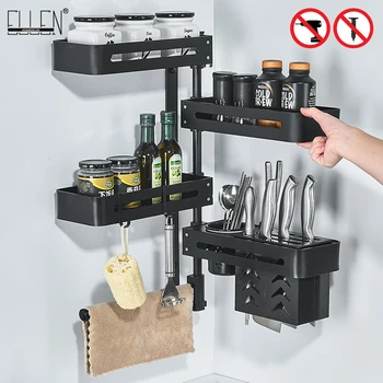 

ELLEN Kitchen Organizer Condiment Storage Knife holder Bath Shelves Shampoo Holder with Towel Rack EL610