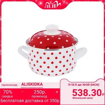 

Casserole "Peas" 2.1 l