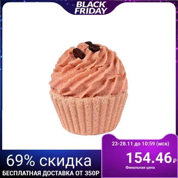 

Tiramisu soap makers ' bath cupcake, 170, g 4801043