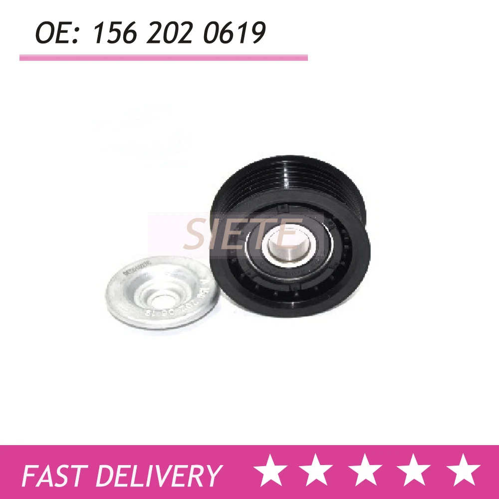 

1562020619 1562020019 Belt Tensioner Idler Pulley W221 W251 W463 W906 W204