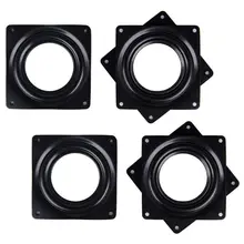 HLZS-4-inch Lazy Susan поворотный стол, 4 упаковки