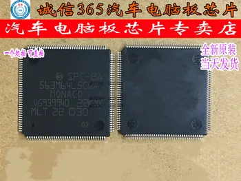 

100% New&original SPC563M64L5COA SPC 563M64L5COA LQFP144