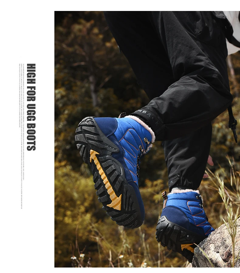 户外绒网3s-2副本_14