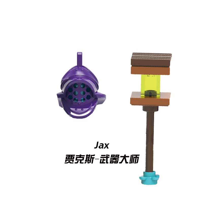 1472（贾克斯-武器大师- Jax）