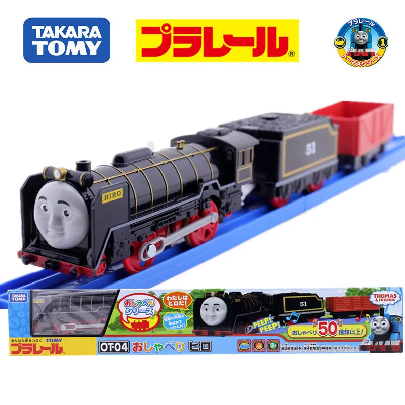 Такара Томи поезд вагон Эдварда Генриха Гордона TRACKMASTER грузовики моторизованный VICTOR ROCKY James Percy Hiro мальчик игрушки - Цвет: OT04