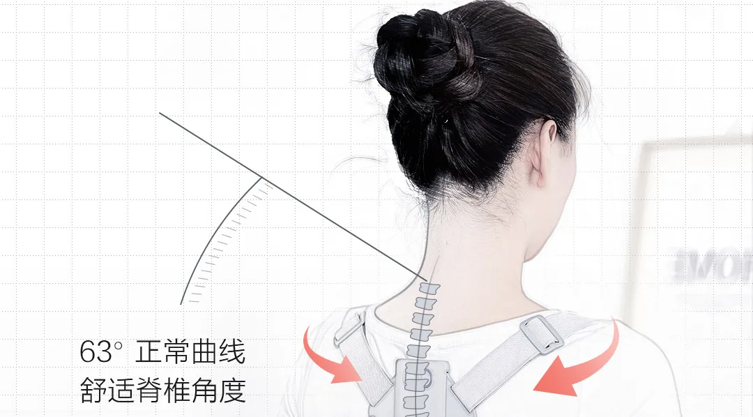Xiaomi Mijia Youpin Hi+ Интеллектуальный пояс для осанки умный напоминание Правильная осанка Одежда дышащая для детей и взрослых