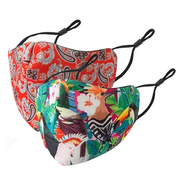 

2PCS Unisex Adult Masks Reusable Washable Cotton Mouth Mask Colorful Floral Printed Adjustable Earloop Mask Mondkapjes Wasbaar