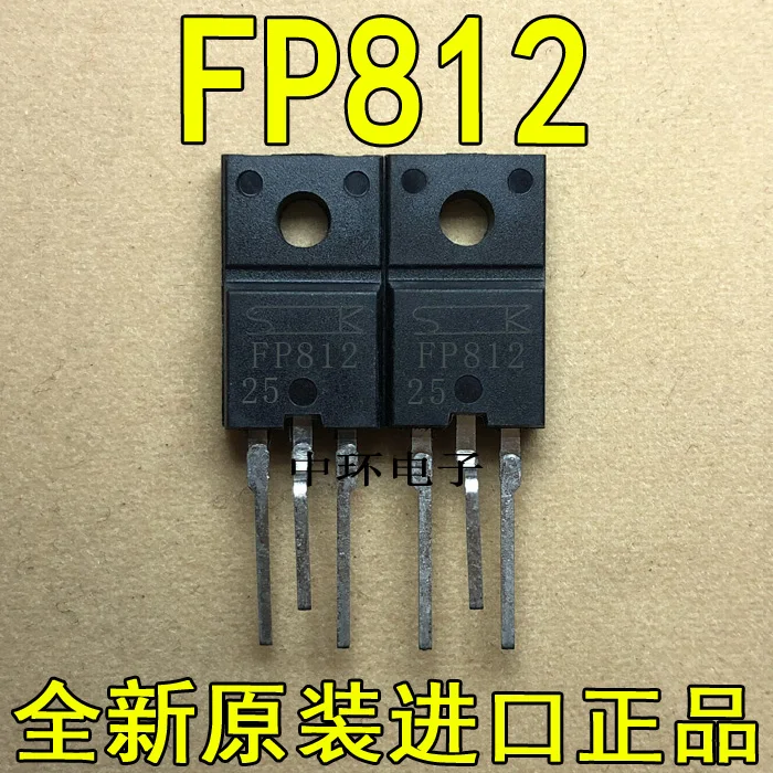 10 шт./лот FN812 FP812 TO-220Fx m y