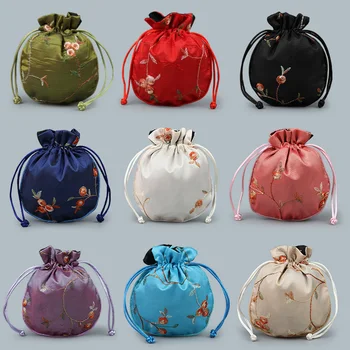 

Round Fruit Lace Embroidery Bag Jewelry Scholar's Object Pocket Walnut Gift Buddha Beads Gift Bags