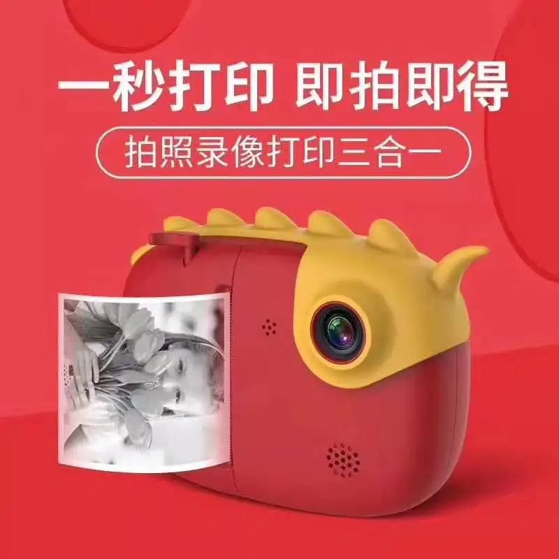 3-дюймовая камера 28MP Instand с фотопечатью детская WIFI | Электроника