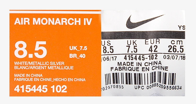 Nike Air Monarch M2k Tekno мужские кроссовки модные уличные спортивные кроссовки#415445, AV4789