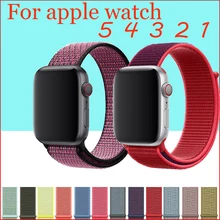 Ремешок для Apple Watch, ремешок для Apple Watch 5, 4, 44, мм, 42 мм, iwatch band 3, 2, 5, 42 мм, 38 мм, Спортивная петля, correa, нейлоновый ремешок для часов