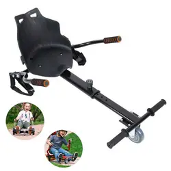 Ridgeyard Hoverkart Hoverboard Go Kart Balancing For 6.5/8/8.5/10 Inch Electric Scooters Self Balance Board Hover Cart Kids Gift