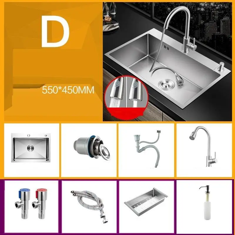 MODEL H Кухонная раковина для кухни Waschbecken Dissipador Evier Zlewozmywak Ze Stali Nierdzewnej Fregadero De Cocina Cuba Pia Cozinha Lavabo - Цвет: MODEL H