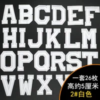 Buy 26pcs/lot Iron On Letter Patches For Clothing Logo Iron Patch on Clothes Embroidered Letters Sticker Cartoon Alphabet ABC Name Online - Image 5