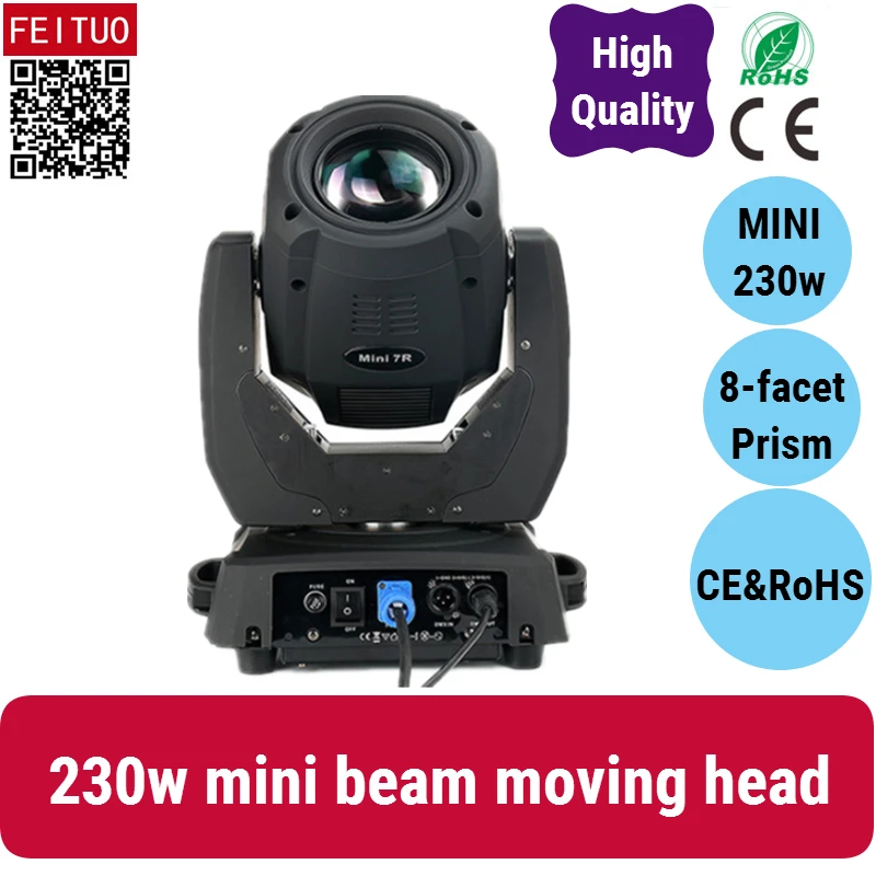 Mini 7R 230w Sharpy Beam 230 движущаяся головка DJ Клубное сценическое освещение DMX 512 свадьба |