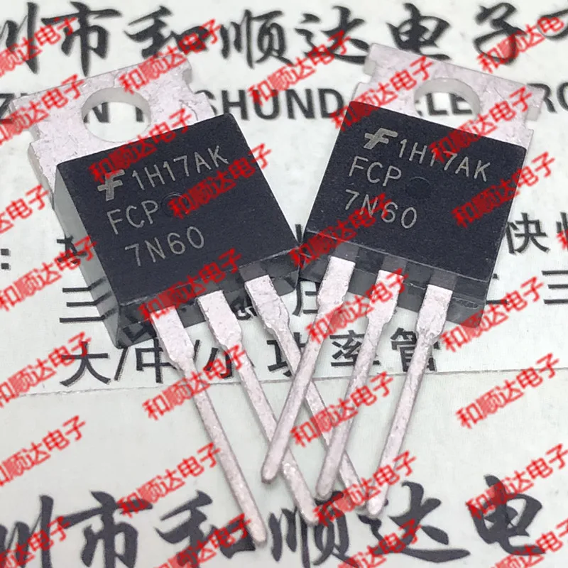 10 шт./лот FCP7N60 к-220 600V 7A пятно