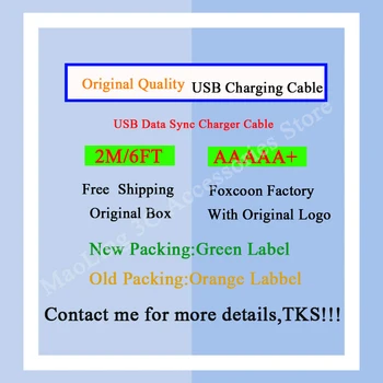 

Original Quality OD:3.0mm 2m/6ft USB Data Sync Charging Cable With Original packaging AAAAA Grade 100pcs/lot Free Shipping
