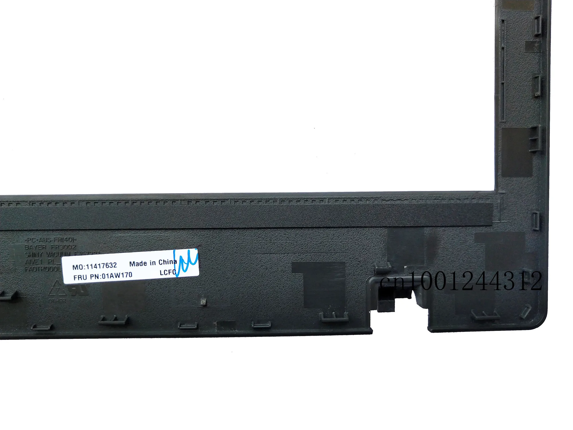Для ноутбука lenovo Thinkpad Edge E460 E465 ЖК передняя панель ободок 01AW170