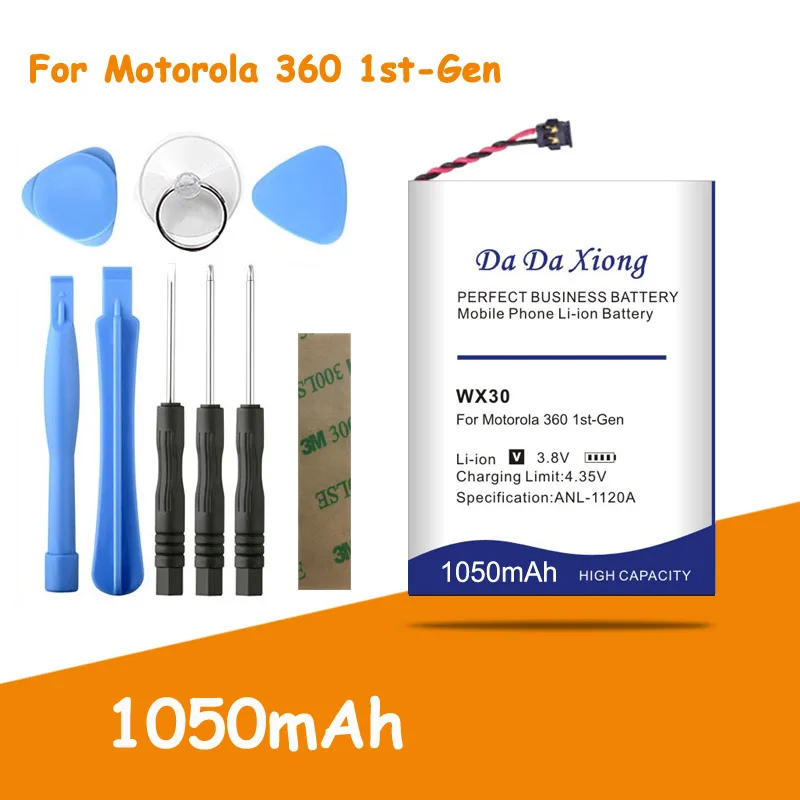 Сменный аккумулятор высокой емкости для смарт-часов Motorola Moto 1050 1st-Gen 360 2014 мАч WX30