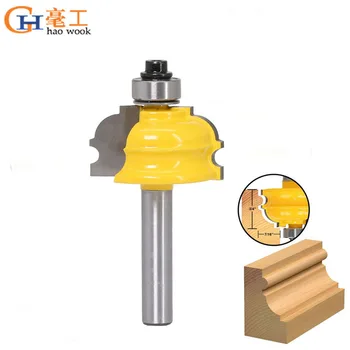 

Haowook Architectural Molding Router Bit - 8" Shank Line knife Woodworking cutter Tenon Cutter for Woodworking Tools