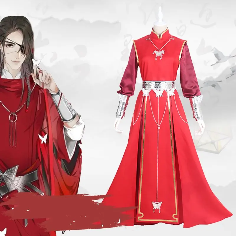 Аниме, Xile Lian Hua cheng, косплей, Tian guan ci fu, костюм, свадебные красные костюмы, полный комплект, костюмы на Хэллоуин для мужчин, женщин, взрослых