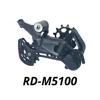 SHIMANO DEORE M5100 1x11 Speed Groupset MTB Mountain Bike Contains ShiftLever Rear Dearilleur Cassette Chain 11V basic SLX M7000 ► Photo 2/6