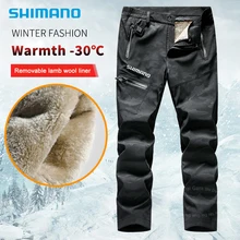 

Shimano Clothes Fishing Pants Men Thermal Winter Waterproof Windproof Camouflage Warm Thick Multi-Pocket Shimano Fishing Wear