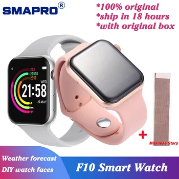 

F10 Smart Watch Full Touch Screen Heart Rate Blood Pressure Bluetooth Sports Tracker Fitness Watches for Android IOS