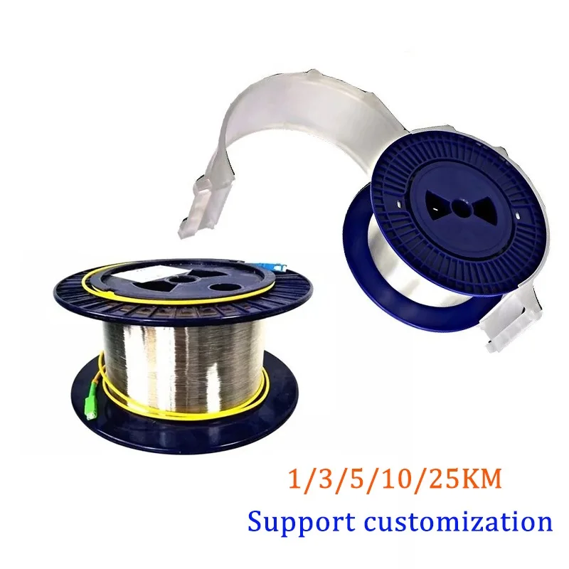 Оптоволоконный диск 1/3/5/10/20 км 9/125 G652D одиночный оптоволоконный OTDR измерительный