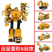 Трансформационная игрушка Jingang Engineering Vehicle мальчик игрушка сплав бульдозер робот-трансформер Autobots модель