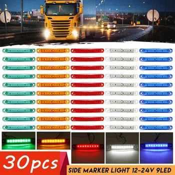 

10/20/30x DC12-24V 9 LED Side Marker Light Trailer Light Rear Side Lamp For Cars Bus Trucks Trailers Lorries