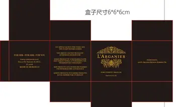 

100pcs black box 60x60x60mm + logo